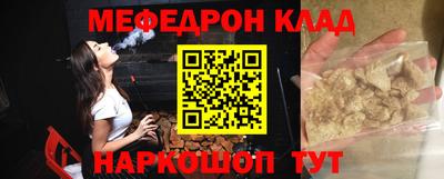 дмт Краснознаменск