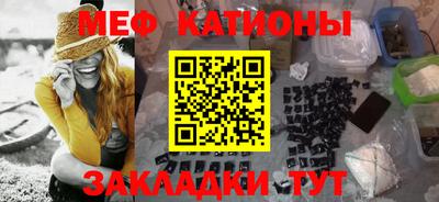 дмт Краснознаменск