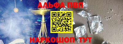 дмт Краснознаменск