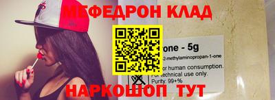 дмт Краснознаменск