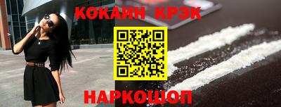 дмт Краснознаменск