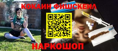 крисы Краснодар