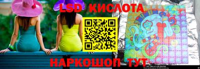 дмт Краснознаменск
