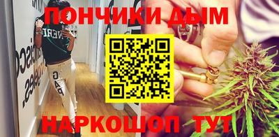 крисы Краснодар