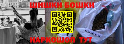 дмт Краснознаменск