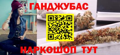 дмт Краснознаменск