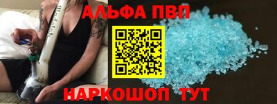 дмт Краснознаменск