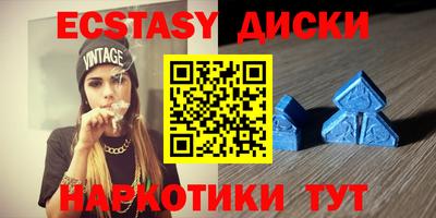 дмт Краснознаменск
