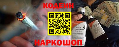 крисы Краснодар