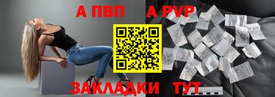 дмт Краснознаменск