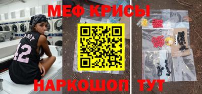 дмт Краснознаменск