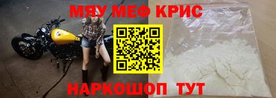дмт Краснознаменск