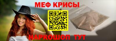 дмт Краснознаменск