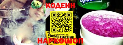 дмт Краснознаменск